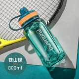 富光太空杯超大容量水杯男女便携抗摔塑料水瓶特大号运动杯子 加厚双口 800绿色 闪动力