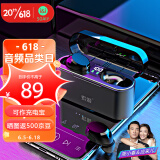 索爱(soaiy) A1 真无线蓝牙耳机降噪通话音乐运动双耳入耳式耳机 适用于苹果华为荣耀小米手机 黑色