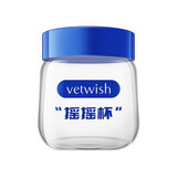 【防伪可查】vetwish唯特适猫咪幼猫0乳糖羊奶粉狗狗幼犬宠物奶粉常温速溶 150ml【摇摇杯】