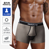 活力龙枪弹式分离内裤男士精索阴囊托静脉蛋兜拖曲宝枪蛋防曲张潮湿四角 卡其色单条装 XXL（合适腰围2.6-2.9尺穿）