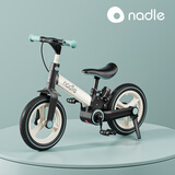 纳豆（nadle）儿童3-6岁自行车平衡车三轮车辅助轮折叠单车小女孩骑行折叠车 橄榄绿基础款 12寸