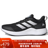 阿迪达斯 （adidas）中性 跑步系列 运动 跑步鞋 GZ5280 39码 UK6码