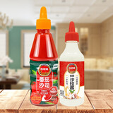 凤球唛新疆非转基因番茄酱沙司沙拉酱挤压瓶手抓饼意面薯条蘸酱家庭商用 番茄沙司476g+沙拉酱260g