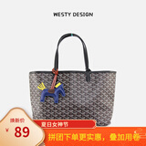 宏唯新品狗牙包菜篮子单肩手拎包包手提大容量托特包大容量包包女 黑色大号 送小马
