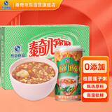 泰奇八宝粥 桂圆莲子粥 0添加速食粥早餐粥 370g*24罐整箱装