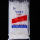添翼扎带 自锁式尼龙扎带白色小号  电脑主机装机 园艺 线缆桌面理线束线捆扎绑带固定捆扎带 强力绑带 宽2.7MM长30厘米 250根