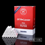 木香（MUXIANG） 木香进口德国华云活性炭滤芯烟斗过滤芯9mm烟嘴通用清洁烟斗配件 进口华云盒装100粒