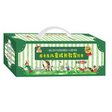 皮卡西儿童成长教育绘本（套装共120册）