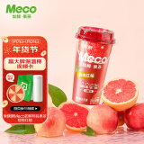 香飘飘Meco如鲜杯装果茶 桃桃红柚口味400ml 8杯 0脂肪饮料礼盒装