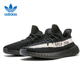阿迪达斯三叶草女鞋Yeezy350椰子透气跑步鞋礼物BY1604UK3.5码36