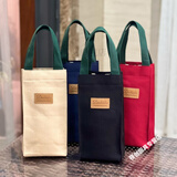 筷创杯套保护套手提水杯袋子通用帆布保温杯套焖烧杯袋 米色方形 标牌