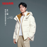 鸭鸭（YAYA）王一博同款羽绒服男士短款冬季新款城市时尚休闲防寒服保暖外套HY 米白色 XL