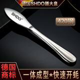 膳大皇（SHDO）德国 生蚝刀加厚不锈钢开生蚝神器海蛎子刀开蚝器开生蚝专用工具 科隆生蚝刀