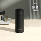 物生物（RELEA）保温杯男304不锈钢水杯女车载泡茶杯学生饮用杯子毕业礼物送老师