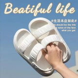 EffieGull凉鞋女夏季新款外穿脚踩屎感防滑户外居家室内两穿凉拖鞋女沙滩鞋 白色 38.5 适合38-39