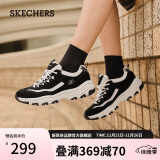 斯凯奇（Skechers）经典老爹鞋休闲增高运动女鞋8730076BKMT黑色/多彩色38