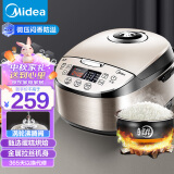 美的（Midea）智能电饭煲电饭锅家用4L预约气动涡轮防溢金属机身圆灶釜内胆多功能米饭锅WFS4037（3-8人）