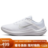 耐克NIKE跑步鞋女缓震透气WINFLO 10运动鞋DV4023-102白38