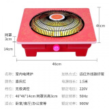 家用火盆鸟笼取暖器省电烤火炉环保电烤箱节能暖风机实木暖脚器 喜庆