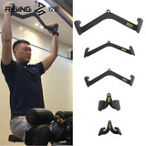 RISING锐思 高位下拉把手V型力量器械配件大飞鸟配件T杠拉力杆 拉背五件套