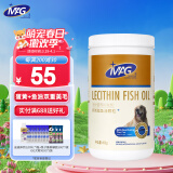 MAG狗狗鱼油卵磷脂450g/罐 犬用软磷脂美毛爆毛粉泰迪金毛