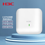 华三（H3C）WA6520S-C 2.975G双频四流室内吸顶/壁挂式企业级WiFi6无线AP接入点 千兆端口/便捷设计