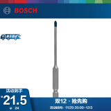 博世（BOSCH） 小蓝箭硬质瓷砖六角柄钻头大理石地砖玻化砖瓷砖开孔器 3X90(3mm)