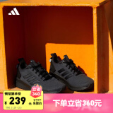 adidas QUESTAR RIDE挑战里程舒适跑步运动鞋男子阿迪达斯官方 黑色/墨绿色 42