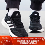 阿迪达斯 （adidas）男女跑步鞋秋季减震防滑耐磨舒适跑步运动鞋 黑色 36.5码 UK4