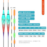 化氏 2022新品湛卢电子漂D60纳米日夜两用钓鱼鱼漂浮漂夜光漂 D6040-4号（吃铅4克）