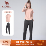 骆驼（CAMEL）户外晨跑运动服女休闲短袖两件套装 Y23BA0L6059 阳光粉/灰 S