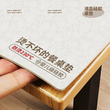 乐沃（lavao）液态硅胶桌垫轻奢高级感新中式桌布防水防油防烫桌面垫餐桌茶几垫 星芒灰芙蓉暗纹【真液态硅胶】 80*140cm