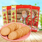 嘉士利九洲奇味饼干195g/450g*2袋九州葱油味寿星老头怀旧粗粮饼干零食 嘉士利九洲奇味饼干葱油味450g 2袋
