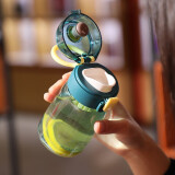 富光塑料杯水杯迷你小容量便携男女士学生弹盖小巧耐热带滤网杯子 蓝绿色Tritan材质 350ml