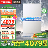 东芝（TOSHIBA）16升燃气热水器白玉TSC6【热水器政府补贴15%】微泡洗热水器天然气 水伺服零冷水一级恒温静音抗风