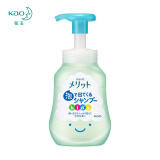 花王（KAO）儿童泡沫洗发水 Merit系列清香 2-12岁弱酸植物成分 日本原装进口