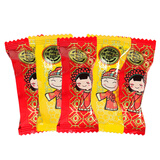 徐福记糖果年货结婚庆喜糖简装多款混合新年礼物61儿童零食小吃批发 酥心糖婚庆款500g/约50颗