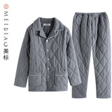 美标睡衣女新款三层加厚纯棉夹棉套装秋冬保暖全棉可外穿情侣家居服男 中灰 2XL