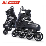 美洲狮（COUGAR）成人可调休闲轮滑鞋刷街溜冰鞋 黑色L码