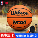 威尔胜Wilson NCAA比赛篮球耐磨7号室内外 PU  WZ2007701CN7/0730复刻