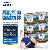 滋益巅峰（ZIWI）猫主食罐头185g*6罐牛肉味主食湿粮成猫幼猫通用新西兰原装进口