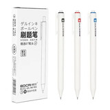 博采刷题笔速干ST笔头按动式小白笔初中学生用高颜值大容量顺滑头 黑红蓝各一盒（18支装）