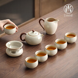 尚言坊汝窑功夫茶具整套高档家用陶瓷泡茶茶壶茶杯个人专用器具全套装