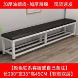 莱菀妲长条凳换鞋凳长椅子室内软包长凳子长板凳健身房浴室更衣凳床尾凳 双层200CM长【颜色备注】