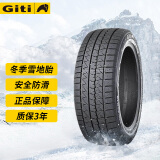 佳通轮胎 雪地胎冬季胎Giti 245/45R18 Winter10 奥迪A6L等