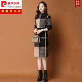 皮尔卡丹（pierre cardin）【特价捡漏】皮尔卡丹高档女装秋冬新款连衣裙长袖羊毛时尚洋气高 驼色 L 建议105斤-115斤