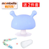 妈贝乐（mombella） mombella妈贝乐小蘑菇牙胶安抚牙胶硅胶安全婴儿磨牙牙胶咬咬胶 蓝色 桃子+防掉链+收纳盒