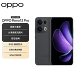 OPPO Reno13 Pro 12GB+256GB 午夜黑 超美小直屏 AI高清实况照片 IP69满级防水 5G拍照手机