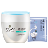 玉兰油（OLAY）玉兰油美白润肤霜50g滋润补水保湿懒人亮泽面霜女素颜霜