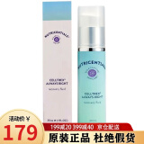 如新（Nu Skin） 美国如新Nuskin肌肤修护精华露 肌修 淡化细纹美版 肌肤修护精华30ML*1瓶